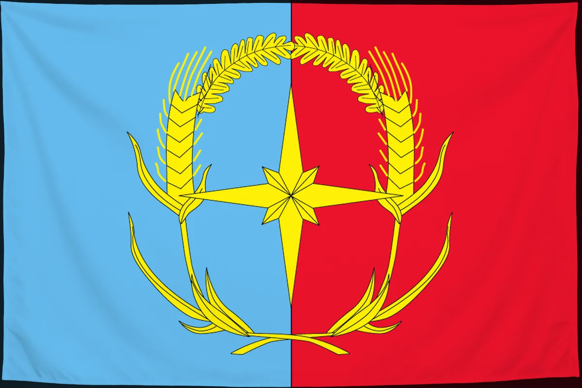 Флаг: Андроповский муниципальный округ